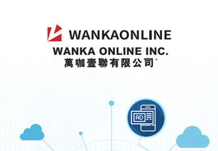 萬(wàn)咖壹聯(lián)獲港股百?gòu)?qiáng)新經(jīng)濟(jì)獎(jiǎng) 技術(shù)服務(wù)商獲資本市場(chǎng)肯定，開(kāi)啟創(chuàng)新增長(zhǎng)新篇章