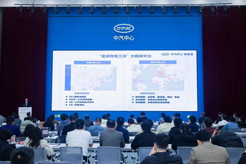 直擊汽車行業(yè)痛點(diǎn)，中汽中心新能源“三箭齊發(fā)”打通消企隔閡